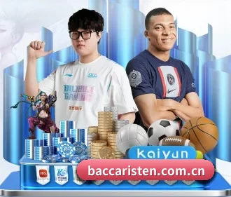 百家乐 APP